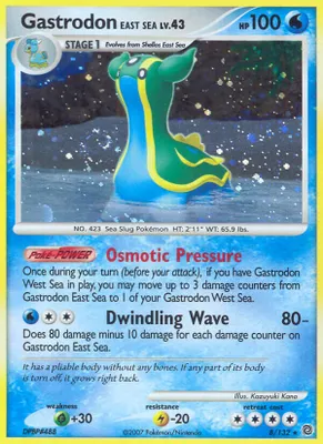 Gastrodon East Sea from Secret Wonders
