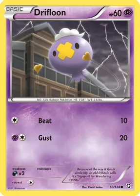 Drifloon (50) from Dragons Exalted