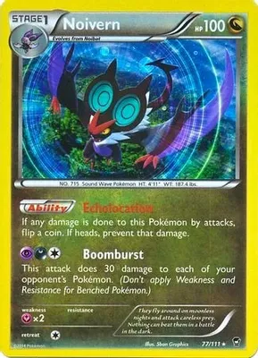 Noivern - 77/111 (Cosmos Holo) from Blister Exclusives