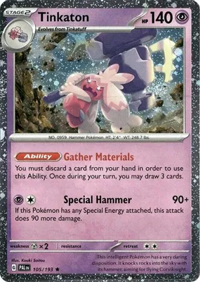 Tinkaton - 105/193 (Cosmos Holo) from Blister Exclusives