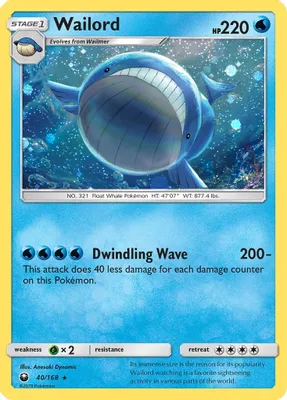 Wailord - 40/168 (Cosmos Holo) from Blister Exclusives