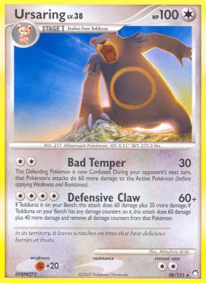 Ursaring from Mysterious Treasures