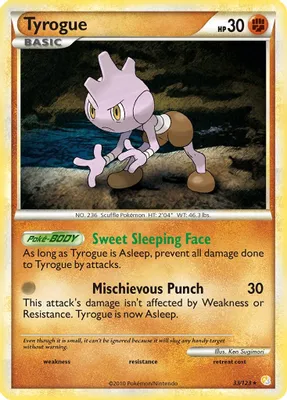 Tyrogue from HeartGold SoulSilver