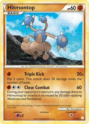 Hitmontop from HeartGold SoulSilver