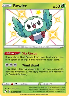 Rowlet from Shining Fates: Shiny Vault