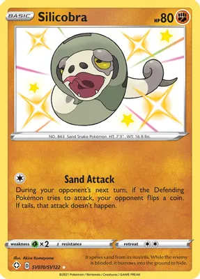 Silicobra from Shining Fates: Shiny Vault