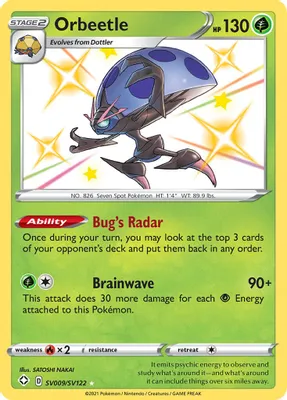 Orbeetle from Shining Fates: Shiny Vault