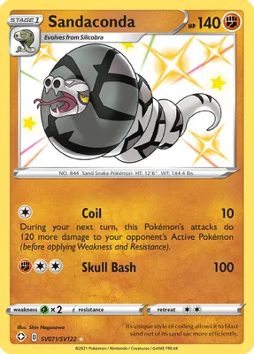 Sandaconda from Shining Fates: Shiny Vault