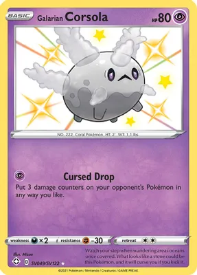 Galarian Corsola from Shining Fates: Shiny Vault