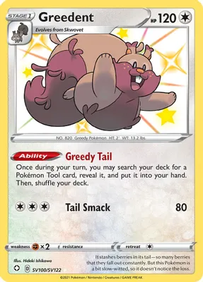 Greedent from Shining Fates: Shiny Vault