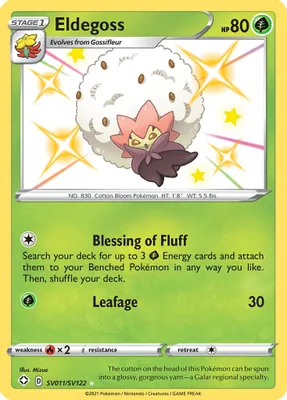 Eldegoss from Shining Fates: Shiny Vault