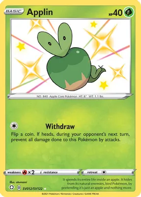 Applin from Shining Fates: Shiny Vault