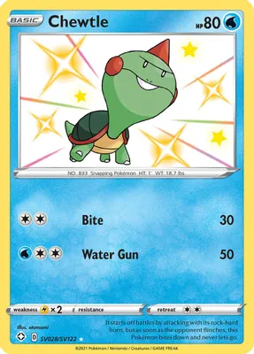 Chewtle from Shining Fates: Shiny Vault