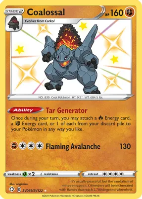 Coalossal from Shining Fates: Shiny Vault