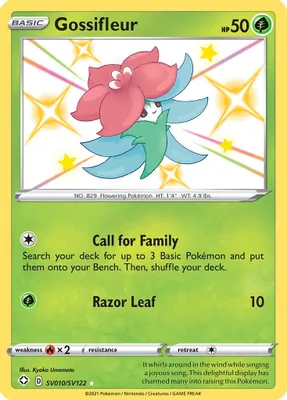 Gossifleur from Shining Fates: Shiny Vault