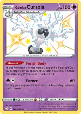 Galarian Cursola from Shining Fates: Shiny Vault