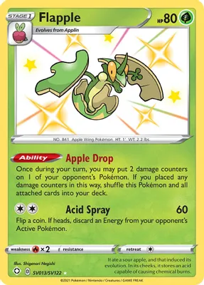 Flapple from Shining Fates: Shiny Vault