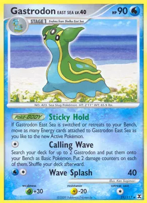 Gastrodon East Sea from Rising Rivals