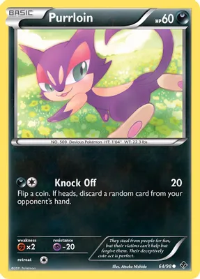 Purrloin from Emerging Powers