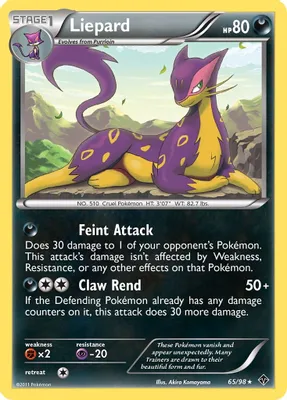Liepard from Emerging Powers