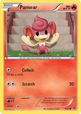 Pansear from Emerging Powers