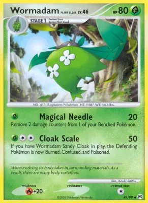 Wormadam Plant Cloak from Arceus