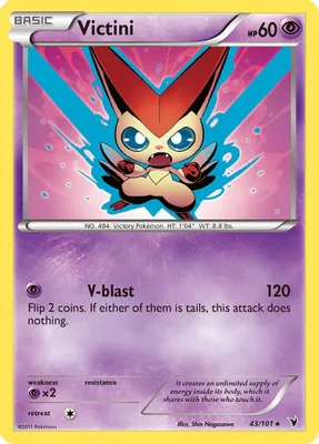 Victini (43) from Noble Victories