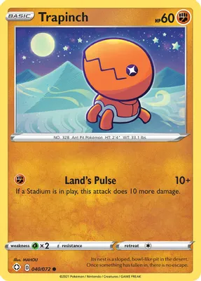 Trapinch from Shining Fates