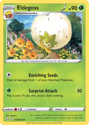 Eldegoss from Shining Fates