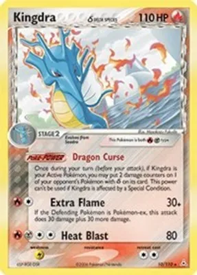 Kingdra (Delta Species) from EX Holon Phantoms