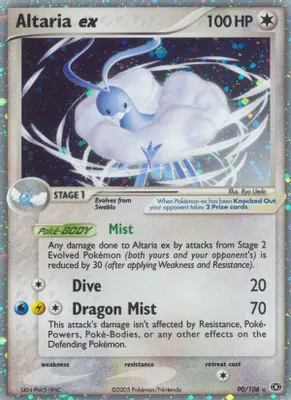 Altaria ex from EX Emerald