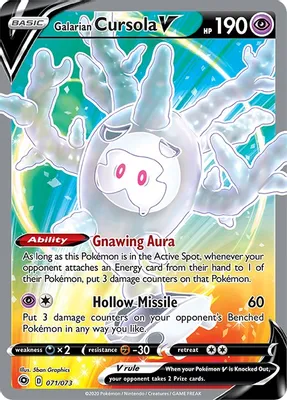 Galarian Cursola V (Full Art) from Champion's Path