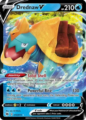 Drednaw V from Champion's Path