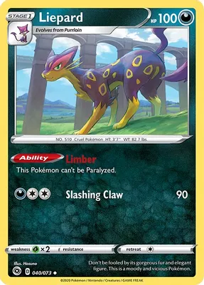 Liepard from Champion's Path