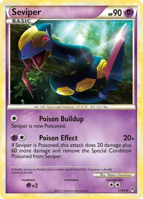 Seviper from Call of Legends