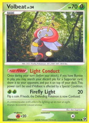 Volbeat from Great Encounters