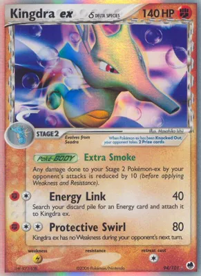 Kingdra ex (Delta Species) from EX Dragon Frontiers