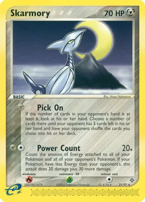 Skarmory from EX Dragon