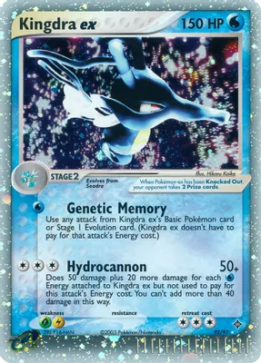 Kingdra ex from EX Dragon