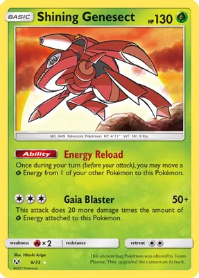Shining Genesect from Shining Legends
