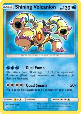 Shining Volcanion from Shining Legends