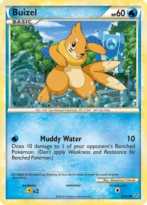 Buizel from Unleashed