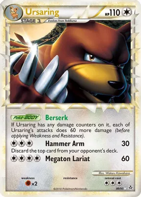 Ursaring (Prime) from Unleashed