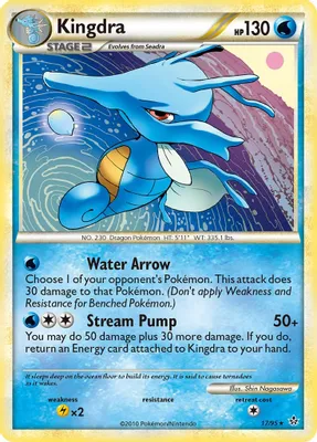 Kingdra from Unleashed