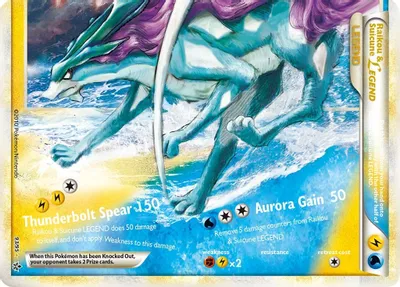 Raikou & Suicune Legend (Bottom) from Unleashed