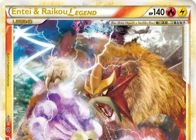Entei & Raikou Legend (top) from Unleashed