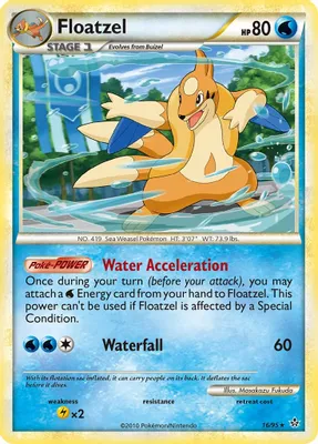 Floatzel from Unleashed