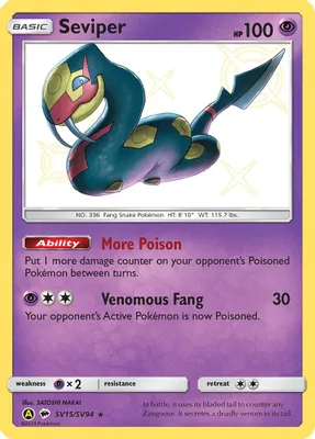 Seviper from Hidden Fates: Shiny Vault