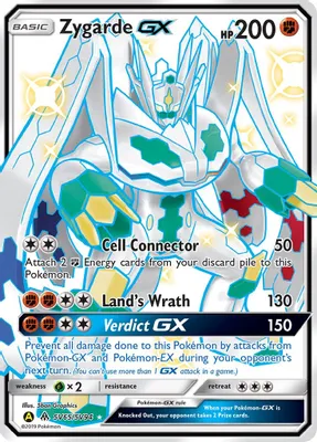 Zygarde GX from Hidden Fates: Shiny Vault