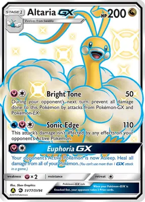 Altaria GX from Hidden Fates: Shiny Vault